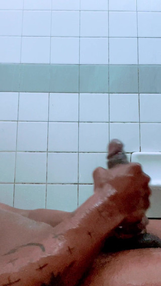 Quick Bathroom Break