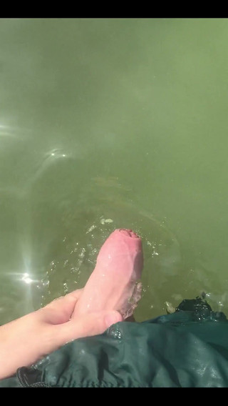 Petite Baignade