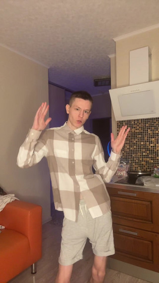 Tell Me What You Think About This Photo