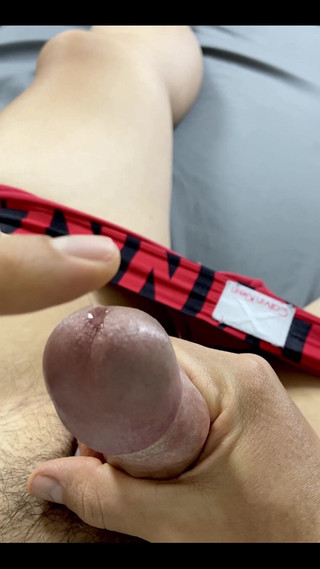 Such a Tease..