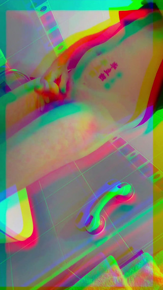 Shower Masturbation