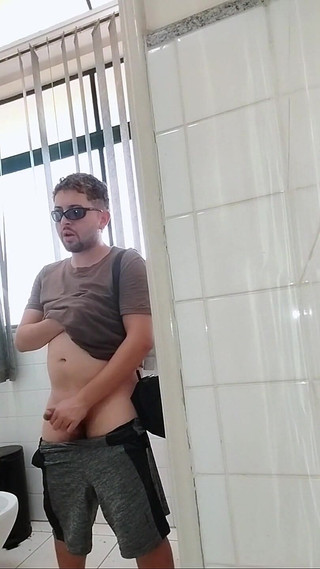 I Enjoyed Myself in the Library Near My House