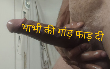 7.5 Inch Indian Cock Oiling Measurement Masturbation and Cum