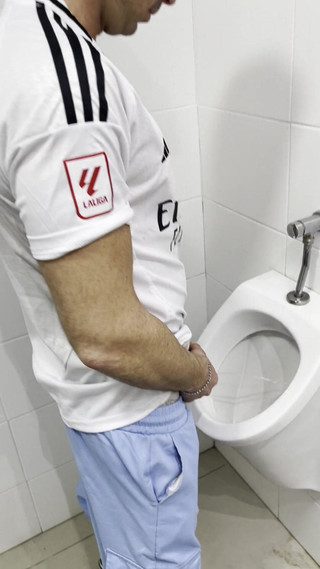 Would You Enjoy a Golden Shower?