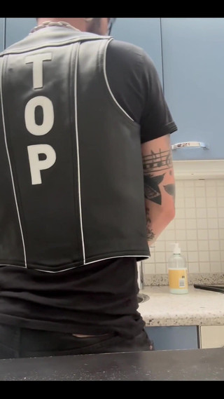 Like My New Vest?