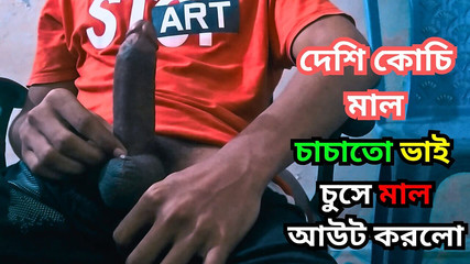 Desi Teen Get Hard Fucked by Friend and Cum Shoot Inside Tight Asshole