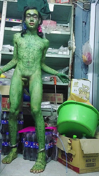 Green Manhandsome, Funny Man