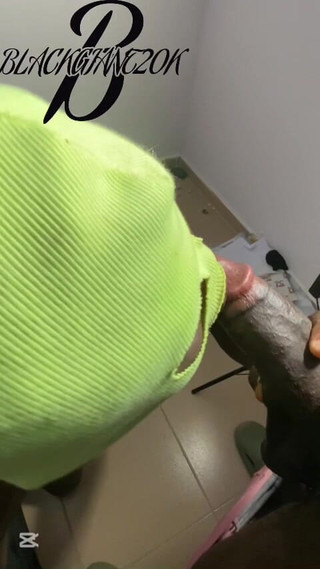 Have Mercy on My Ass Stepdaddy